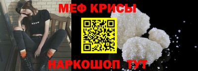 ешки Гатчина