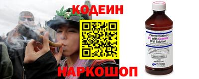 марихуана Гай