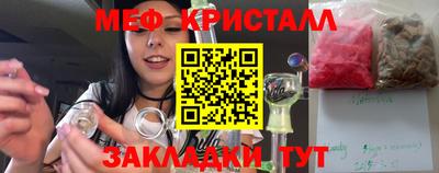 марихуана Гай