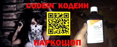 ешки Гатчина