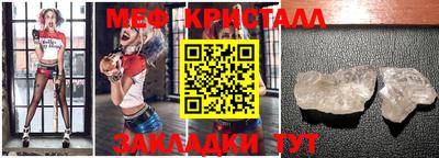 ешки Гатчина