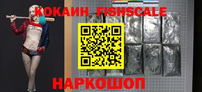 ALPHA-PVP Гагарин