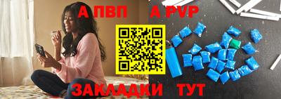 марихуана Гай