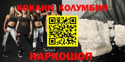 марихуана Гай