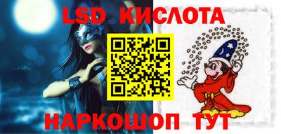 марихуана Гай