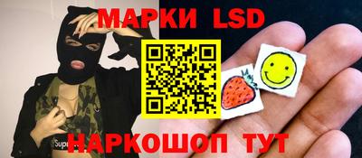 марихуана Гай