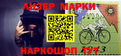 ешки Гатчина