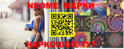 ALPHA-PVP Гагарин