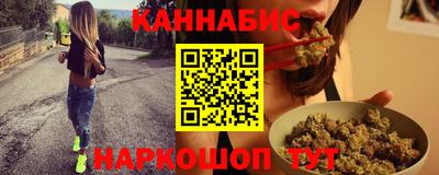 ешки Гатчина