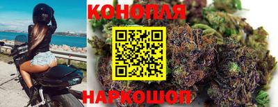 ALPHA-PVP Гагарин