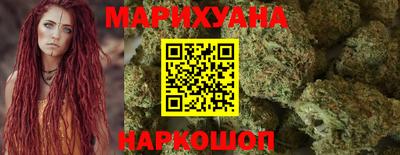 ешки Гатчина