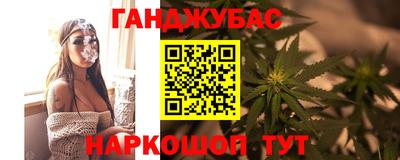 ALPHA-PVP Гагарин