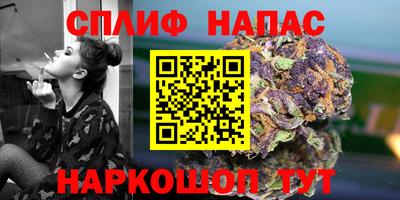ALPHA-PVP Гагарин