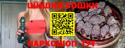 ALPHA-PVP Гагарин