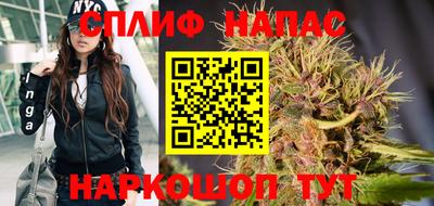 ALPHA-PVP Гагарин