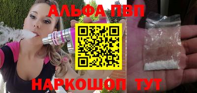 марихуана Гай
