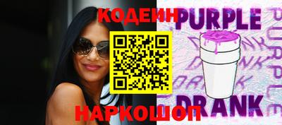 ешки Гатчина