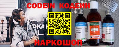 ALPHA-PVP Гагарин