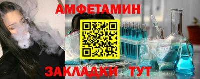 ешки Гатчина