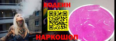 марихуана Гай