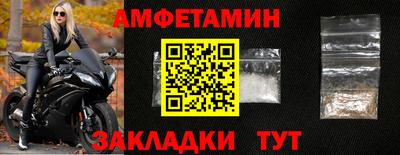 марихуана Гай