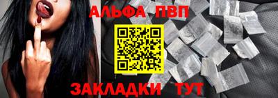 ешки Гатчина