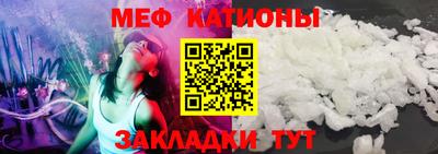 марихуана Гай
