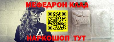 ешки Гатчина