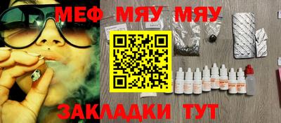 марихуана Гай